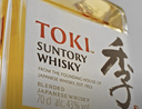 Whisky Japones SUNTORY TOKI 70cl 43º